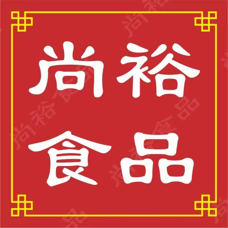 尚裕食品厂家的LOGO