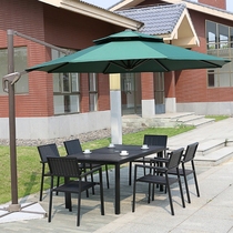 Parasol Outdoor Courtyard umbrella Terrace Garden Large outdoor sun umbrella Large stall Commercial outdoor umbrella Roman umbrella