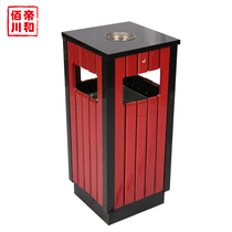 Outdoor Trash Can Outdoor Park High-end Fruit Leather Case Kindergarten School Rubbish Bin Solid Wood Manufacturer Direct