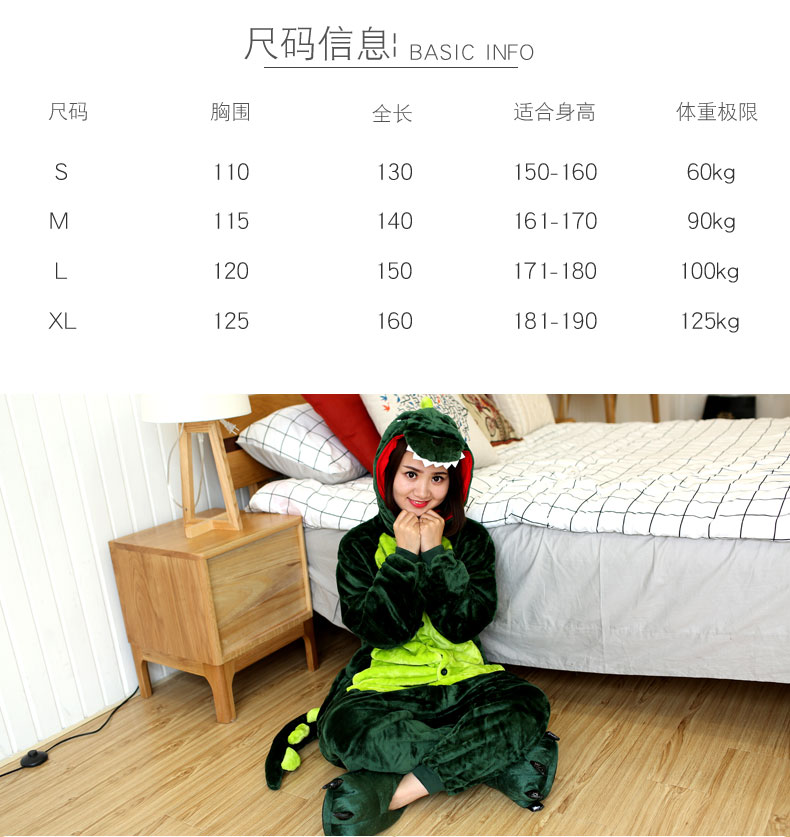 Pyjama mixte      en Polyester Polyester  à manches longues - Ref 3005760 Image 9