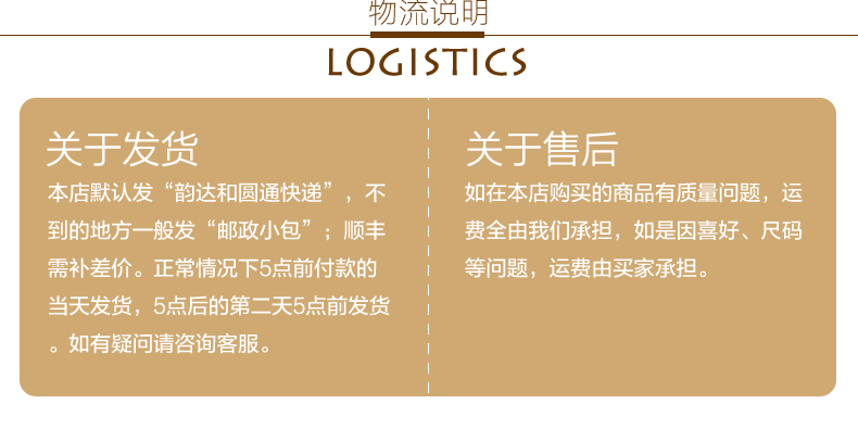 Pyjama mixte      en Polyester Polyester  à manches longues - Ref 3005662 Image 13