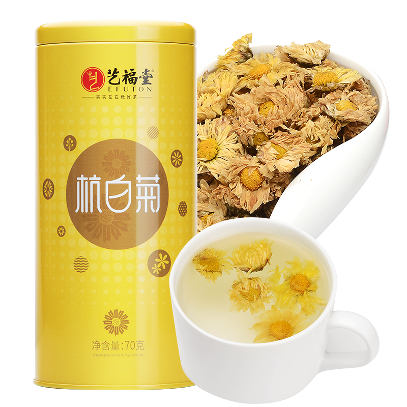 East Art Tea Industry Fu Hall Flower And Flower Herbal Tea Chamomile Tea Zhejiang Tongxiang Zhengzong White Chrysanthemum New Flowers 70g
