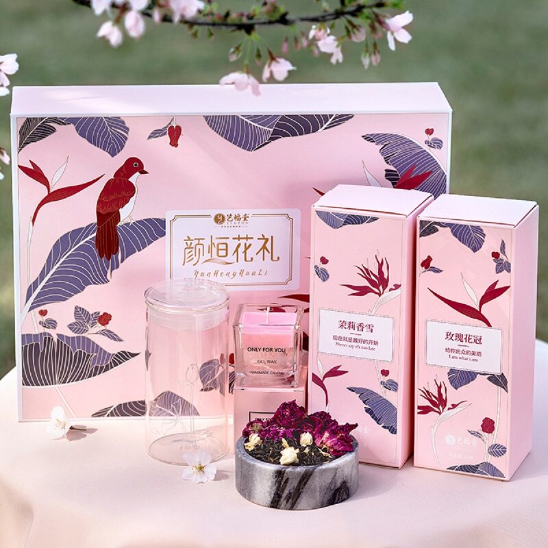 Yifu Yuefang Yang Yuehuang tea gift box rose tea fruit tea combination hands small gift for girl mother teacher