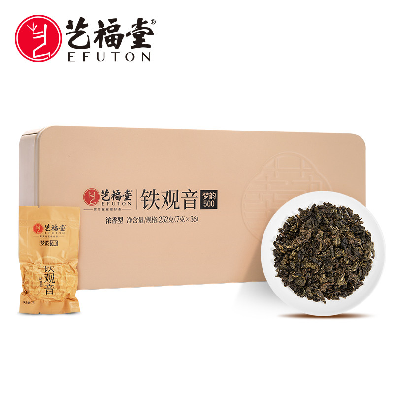 Yifu Yuefang Tea Tea Anxi Original Iron Oolong Tea Special Mengyun 500 fragrant bulk box 252g