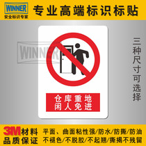 Factory workshop safety sign sticker warning sign sticker 3M waterproof sign sticker warehouse heavy area idlers are not allowed to enter