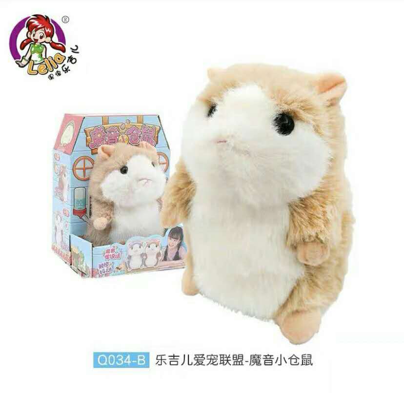 Legel Electric Magic Sound small hamster Mouse will learn to talk touch jitter Children puzzle toy plush small hamster