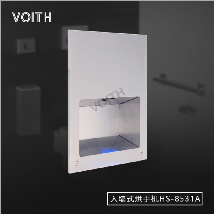 VOITH Foyt Embedded Dry Phone HS-8531A-Taobao