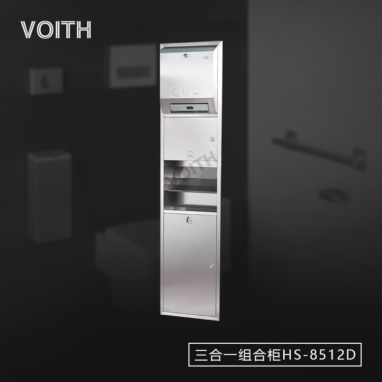 Embedded stainless steel multi-function combination cabinet HS-8512D