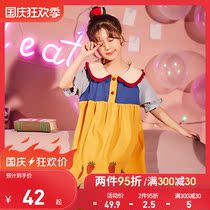 Girls nightgown summer cotton thin short-sleeved childrens pajamas 13-year-old girl summer student home clothes