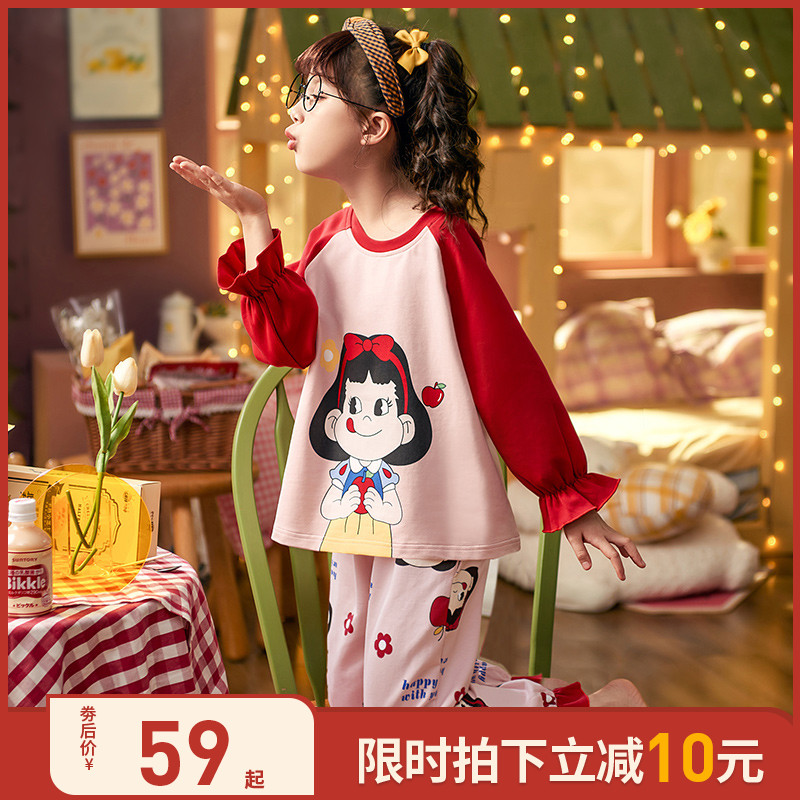 Girls ' pajamas summer pure cotton long-sleeved thin suit Children's girl cartoon princess mid-sized children's spring and Autumn home clothes