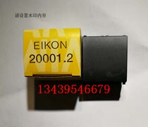 VIMAR Weimai imported electrician Ihong 86 single-link single control switch 16A black hotel club Villa