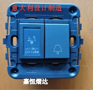 VIMAR Weimai Don't scramble the LED Switch Guest House Hotel Villa Cruise Club House Residence Design Luxurious Renovations