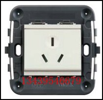 VIMAR Weimai 16A three-hole air conditioning socket hotel club Villa home cruise ship imported brand White black Gray
