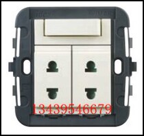 10A two holes plus two holes plus switch socket Italian VIMAR weimai hotel clubhouse villa luxury designer