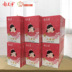 Kem Yumeijing Children 25g * 5 Túi chăm sóc da cho trẻ sơ sinh Kem dành cho trẻ sơ sinh - Sản phẩm chăm sóc em bé tắm sữa tắm em bé lactacyd Sản phẩm chăm sóc em bé tắm