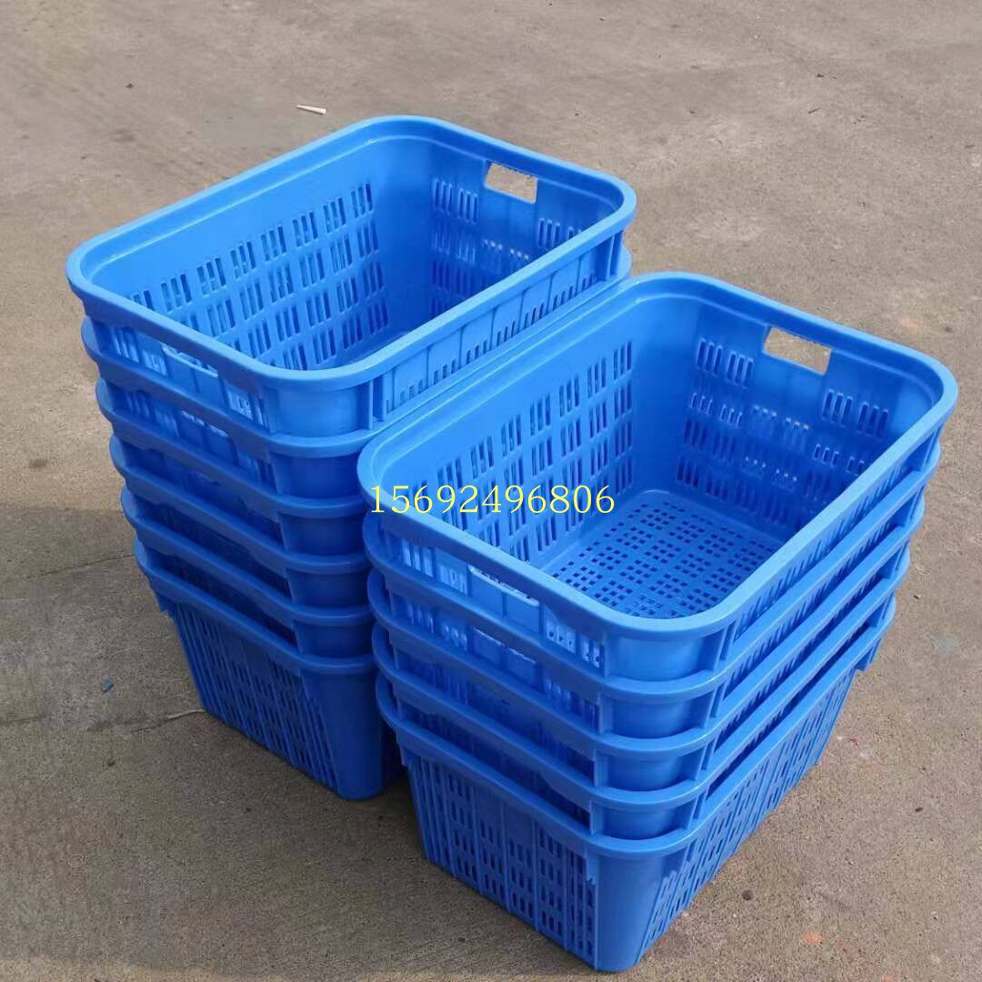 Fruit Vegetable Basket basket Plastic Spare frame Watermelon Plastic Blue Sub to box rectangular basket Schakew