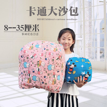 Childrens large sand bag kindergarten handmade toy pearl cotton large size custom 0235 cm sand bag ball