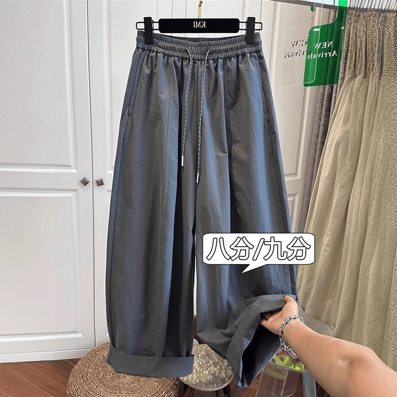 145 Petite European-Style Cropped Casual Cargo Pants for Women, Summer Thin Style, Slimming, Relaxed Wide-Leg, Curved Pants, 150