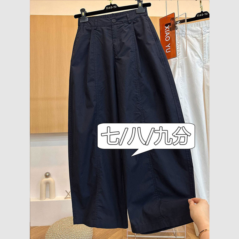 Melard Style for Petite Women: Summer Pear-Shaped Body Slimming Cropped Wide-Leg Cargo Pants for Women, Retro Vintage Style Melard Style for Petite Women: Summer Pear-Shaped Body Slimming Cropped Wide-Leg Cargo Pants for Women, Retro Vintage Style