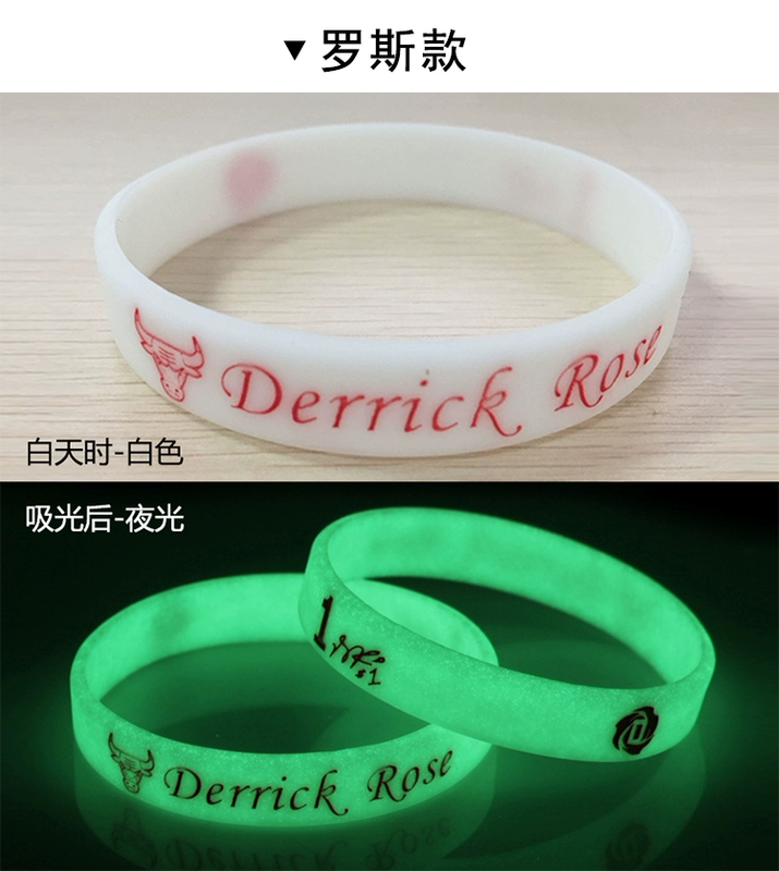 Vòng đeo tay dạ quang dạ quang silicone thể thao Kobe James Curry Owen Wei Shao Hadeng vòng đeo tay huỳnh quang