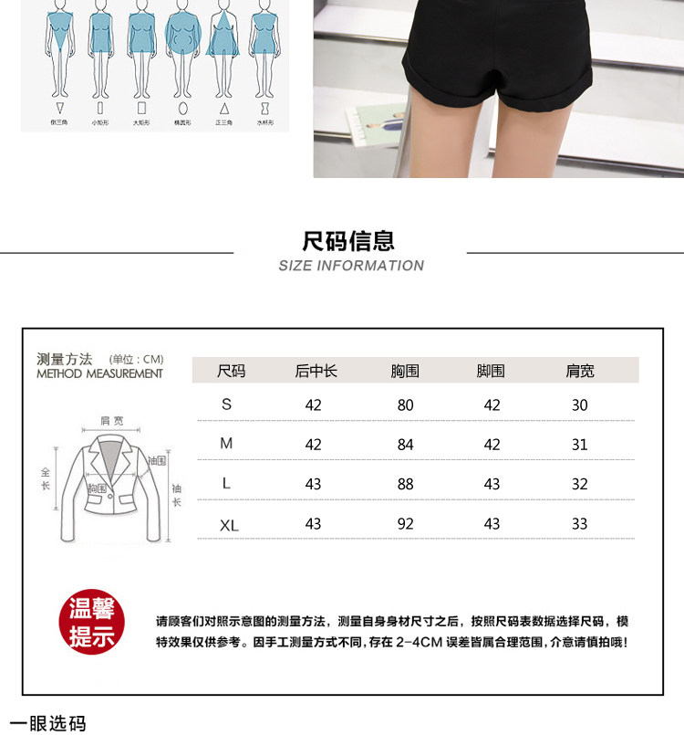 Débardeur hiver femme      en Coton - Ref 3176869 Image 11