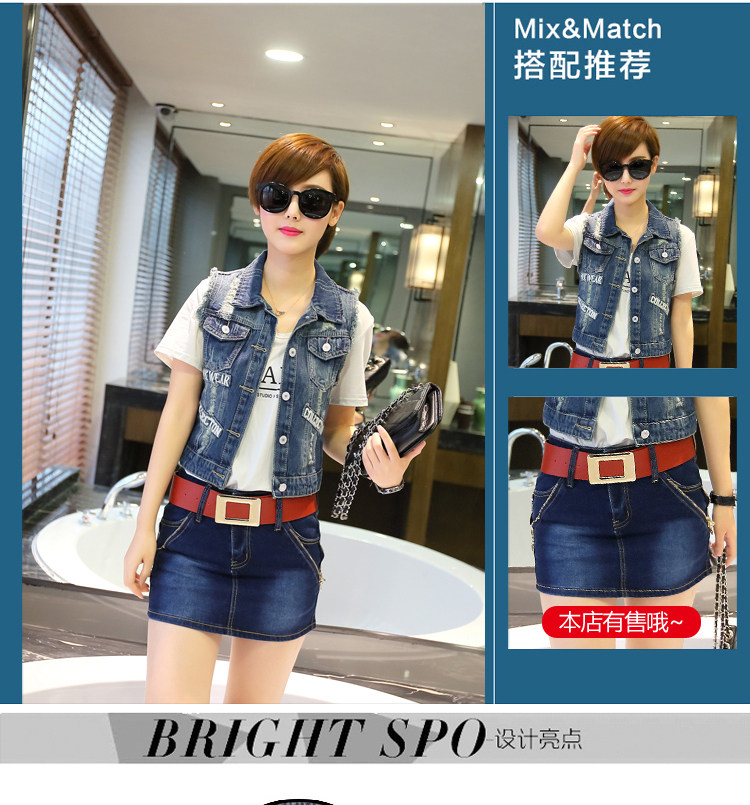 Débardeur hiver femme      en Coton - Ref 3176869 Image 13