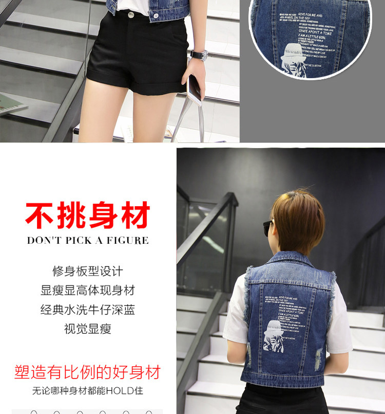 Débardeur hiver femme      en Coton - Ref 3176869 Image 10