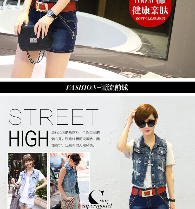 Débardeur hiver femme      en Coton - Ref 3176869 Image 8