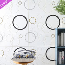  3d three-dimensional wall stickers Living room background wall waterproof self-adhesive wallpaper foam stickers anti-collision stickers wallpaper decoration wall stickers