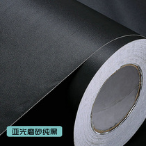  Furniture renovation film Wall sticker Self-adhesive waterproof wood grain Computer desktop cabinet wardrobe Black sticker White 60cm