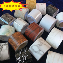  Skirting line PVC self-adhesive waterproof sticker foot line Living room corner line Decorative waist line sticker Renovation wall sticker Foot line
