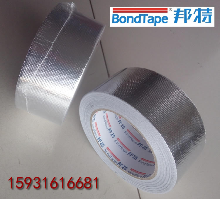 Vải sợi thủy tinh Bangte giấy nhôm băng nước lửa phim nhiệt độ cao tự dính giấy nhôm sợi thủy tinh vải dày giấy thiếc một mét - Băng keo băng dính 3m chống nước