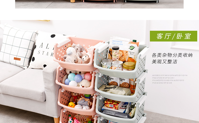 đèn xoay sân khấu Kệ bếp sàn nhiều lớp thời trang nhỏ lưu trữ trái cây giỏ rau lưu trữ giá đồ chơi hoàn thiện giá lưu trữ giỏ - Thiết bị sân khấu đèn led nhấp nháy 7 màu