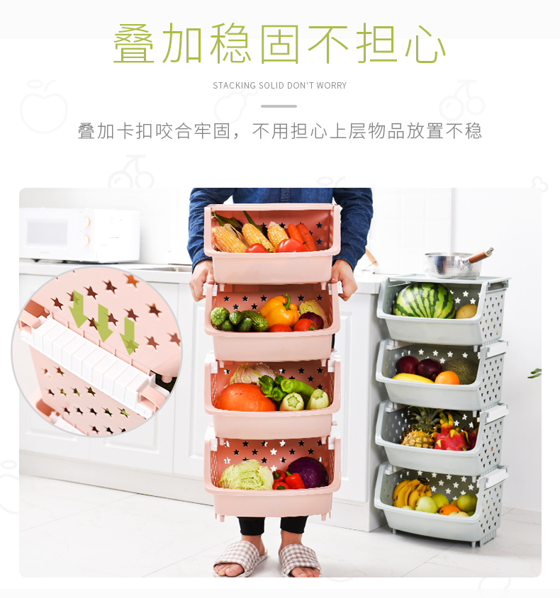 đèn xoay sân khấu Kệ bếp sàn nhiều lớp thời trang nhỏ lưu trữ trái cây giỏ rau lưu trữ giá đồ chơi hoàn thiện giá lưu trữ giỏ - Thiết bị sân khấu đèn led nhấp nháy 7 màu