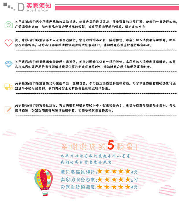 Bougie - Ref 2490807 Image 18