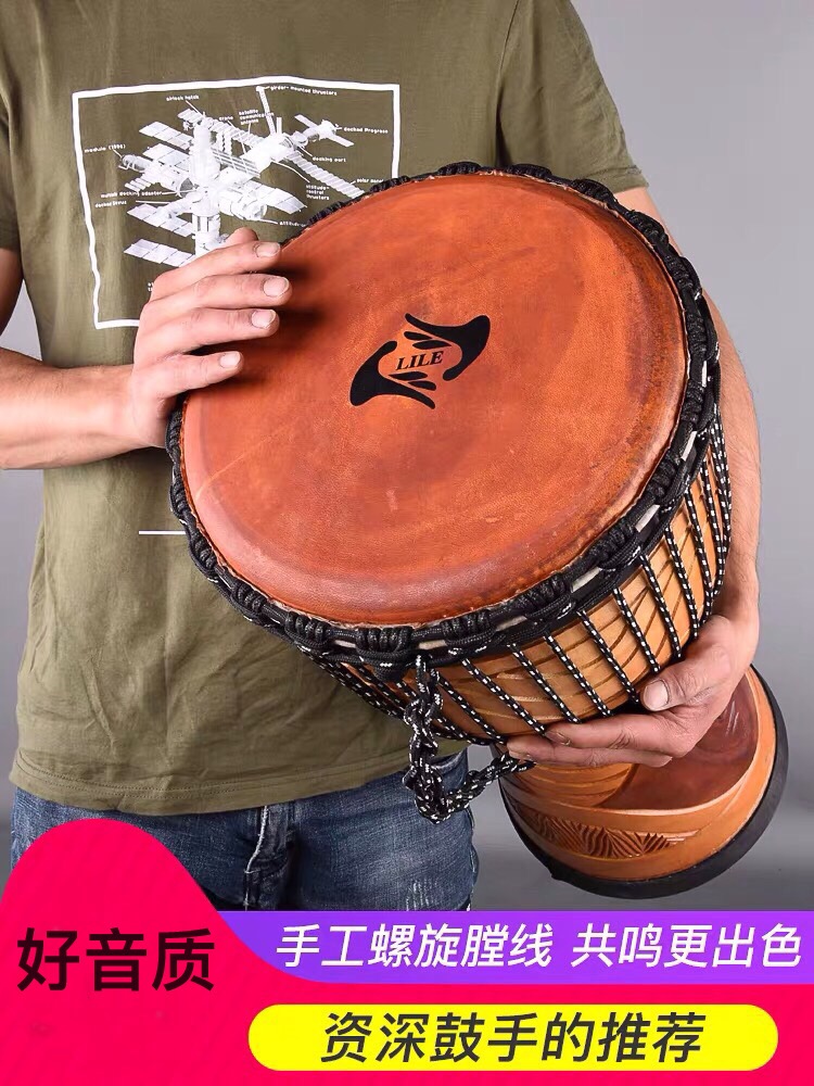 Lile African Drum Lijiang Tambourine Standard 10 inch Beginner Introductory Play high quality Yunnan Tambourine Whole Wood