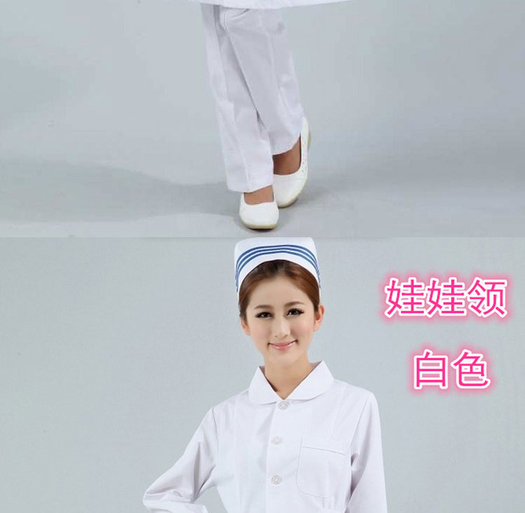 Tenue infirmière - Ref 1856877 Image 18