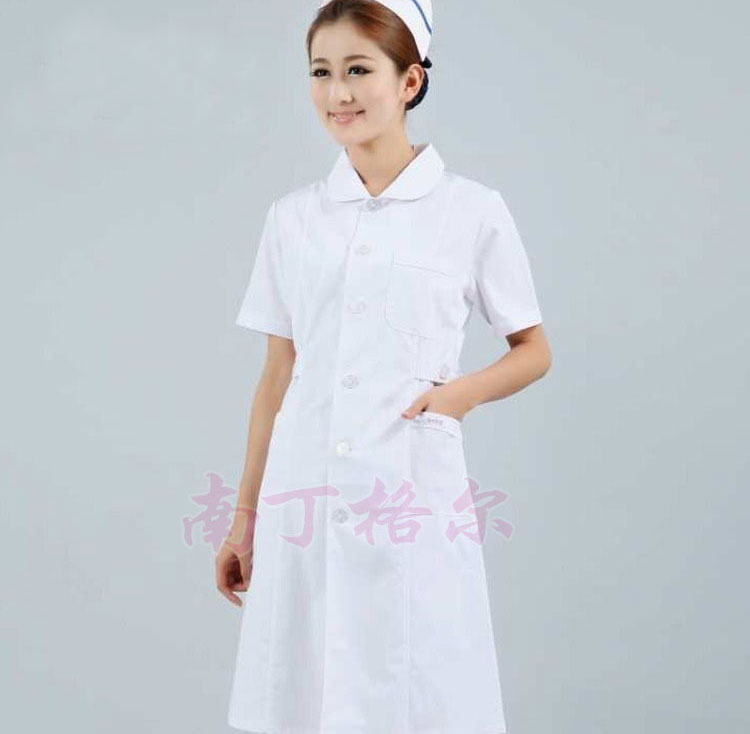Tenue infirmière - Ref 1856877 Image 17