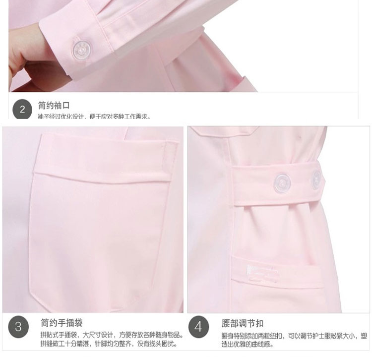 Tenue infirmière - Ref 1859060 Image 55