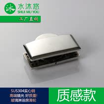 Water body wash high-end durable 304 stainless steel wheel frame shower room interoperable door pulley R1015