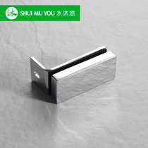 Water body wash 304 stainless steel 90-degree fixed glass clip bathroom shower room clip XKJ