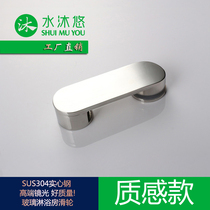 Water body wash high-end durable 304 stainless steel wheel frame shower room interoperable door pulley RY2601