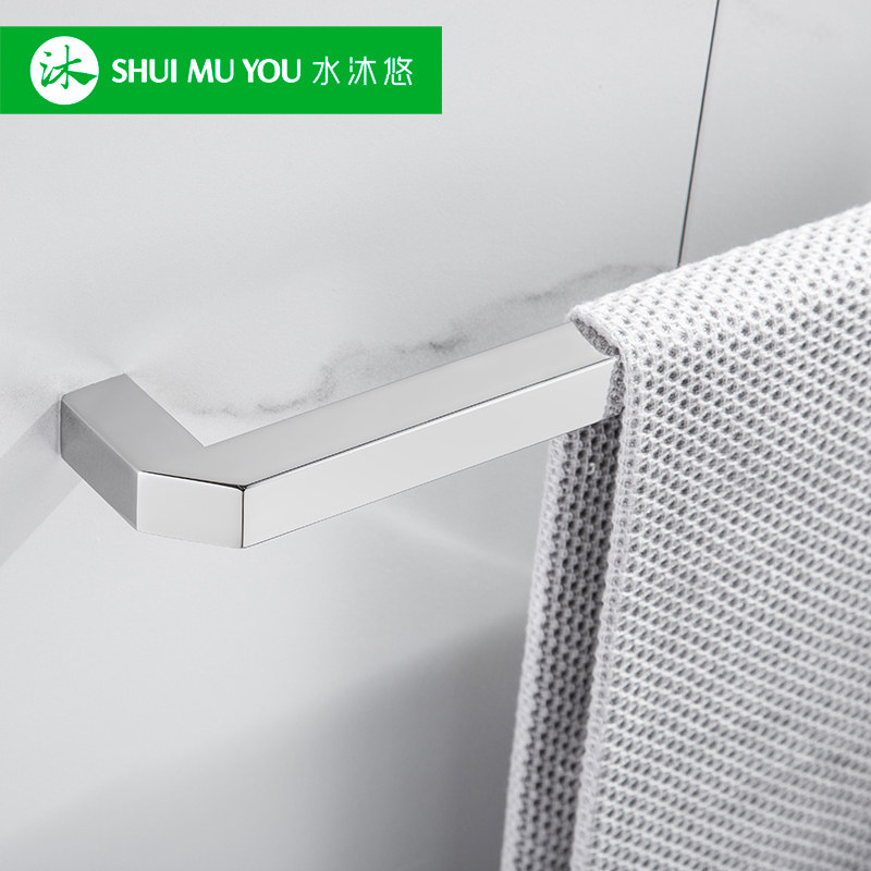 Shuimuyou high-end 304 stainless steel towel bar towel rack single pole toilet bathroom hardware pendant to punch holes