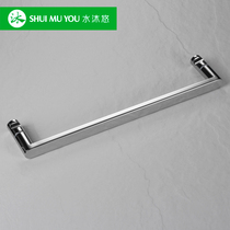 Water body wash high-end wire drawing thickened stainless steel glass handle shower room bathroom handle unilateral plus grain minimalist