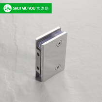 Boutique 304 Stainless Steel Bathroom Hinge Without Frame Door Drawing Shower Room Mirror Light Glass Door Fixed Clip J6 Solid