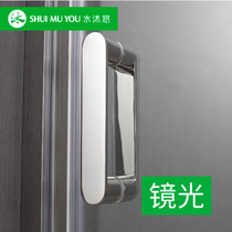 Glass door handle high end stainless steel solid shower room mirror light pull handle L41 Bilateral pair fit 175MM Drawing