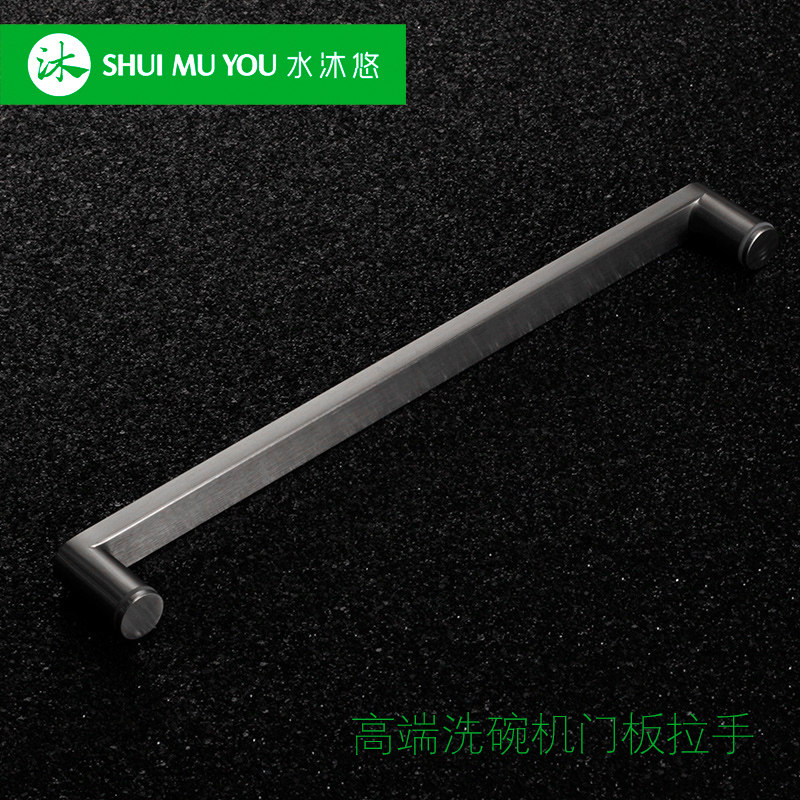 High end 304 stainless steel dishwasher cabinet door handle light and luxurious handle bath cabinet towel rod customized wire drawing