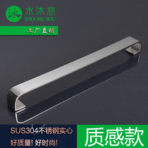 Shuimuyou glass 304 stainless steel solid unilateral mutual sliding door shower room handle handle L40C mirror light brushed