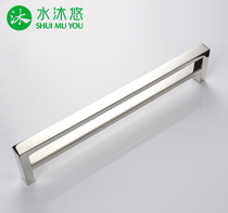 High-end 304 stainless steel towel rod wool towel rack toilet drawing light lavish bathroom hardware pendant SG-02