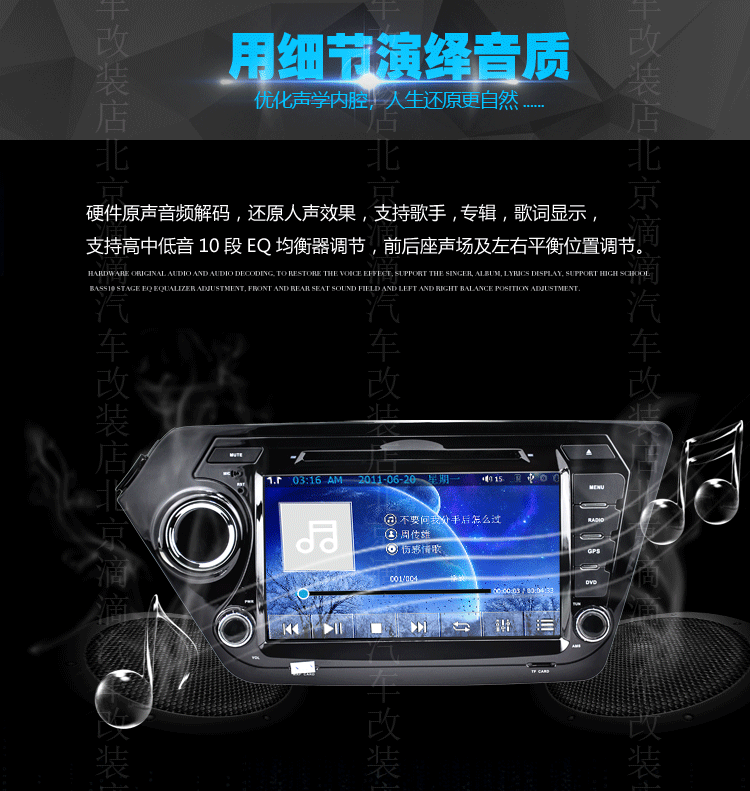 Lang Navigator Hình ảnh đảo ngược màn hình lớn Bắc Kinh Hyundai Motor máy đặc biệt điều khiển trung tâm hiển thị xe - GPS Navigator và các bộ phận dinh vi xe oto